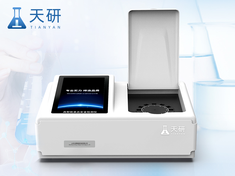無(wú)金標食品安全檢測儀