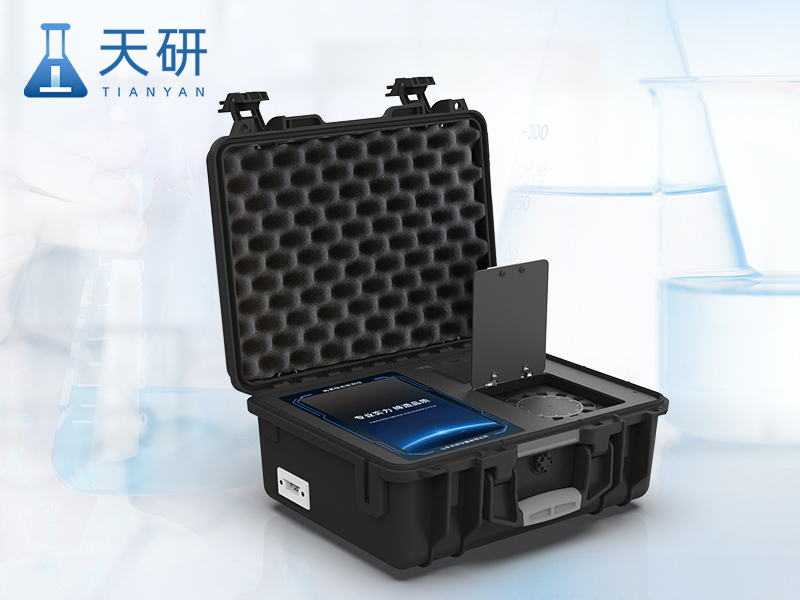 便攜式肉類(lèi)綜合檢測儀