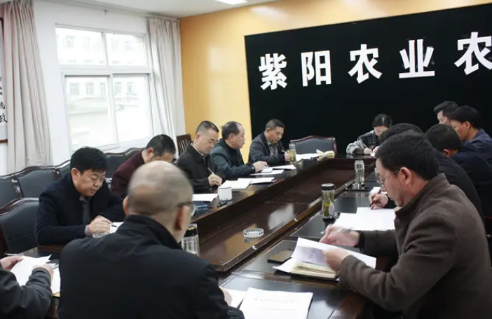 ?紫陽(yáng)縣農業(yè)農村局采購天研獸藥殘留檢測儀