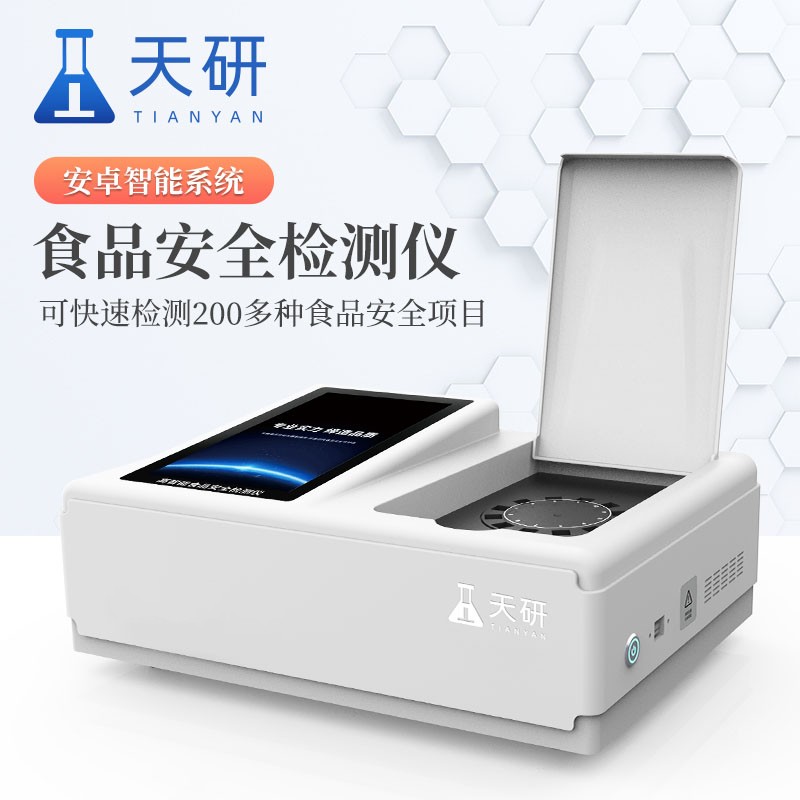 食品檢驗儀器名稱(chēng)都有哪些