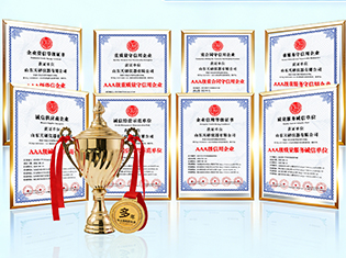 值得信賴的食品安全檢測專家